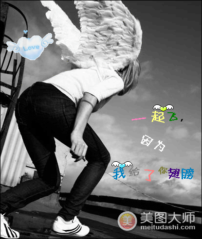 1分钟制作非主流闪图 漂亮mm必备软件