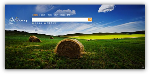 中国用户作品首次登上微软必应搜索首页