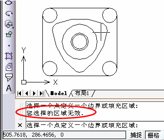 中望cad2008:边界搜索效率提高15倍国际领先