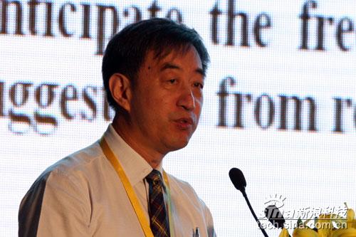 图文:工信部无线电管理局副局长李海清