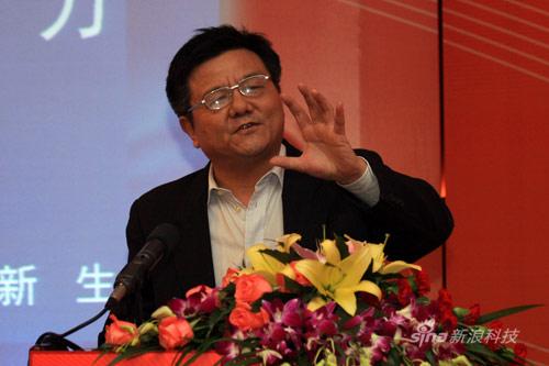 图文:工信部科技司副司长张新生演讲