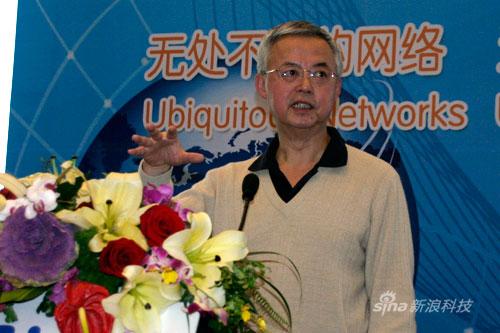 图文:北京邮电大学教授周正演讲