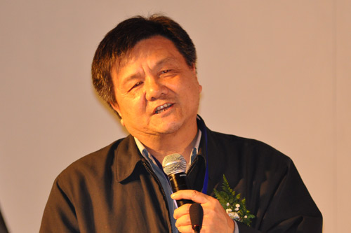 图文:工信部局级巡视员张新生致辞