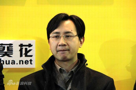 图文中科大洋系统网络部项目总监石国华