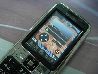 物美价廉宝捷讯手写音乐手机l007评测2