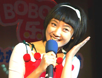 乐乐园2008大型亲子迎奥运活动组图