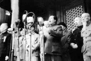 1949年10月1日,中华人民共和国开国大典