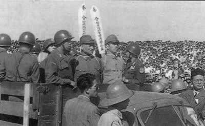 1947年4月26日,南京大屠杀首恶谷寿夫被枪毙