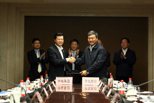 中粮将获国家开发银行300亿元融资总量支持