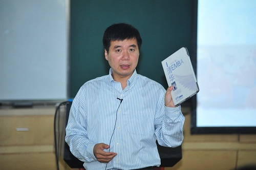 清华经管学院EMBA招生开放日活动结束|清华|EMBA|经管_新浪财经_新浪网
