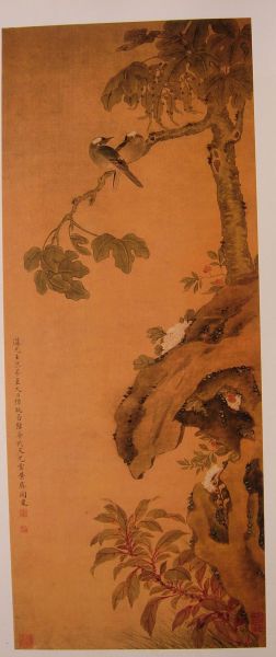 清代桐城派画家遗墨鉴赏
