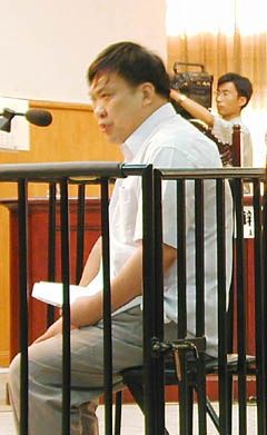 原宁波市委书记许运鸿在法庭上陈述