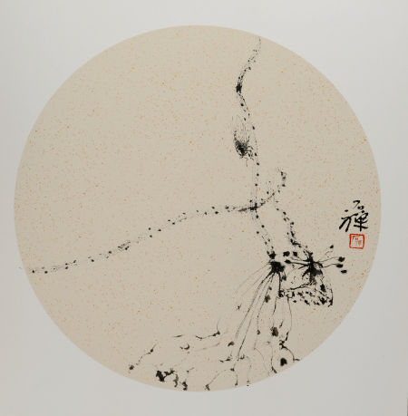 石禅中国画作品展北大百年讲堂举行