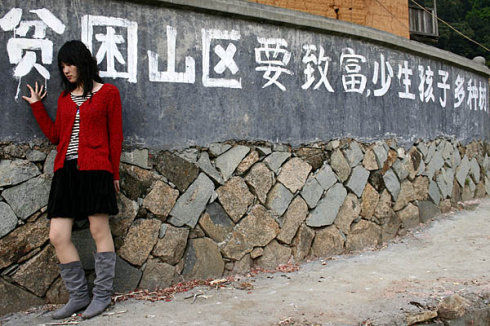 中国计划生育观察：计划生育是个奇葩的政策吗？