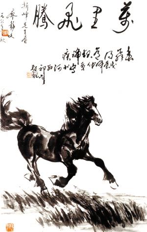 祁峰:跋涉在艺术大漠中的骆驼