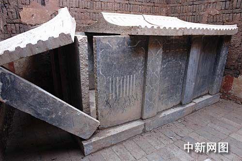 西安发现唐代墓葬:规格超皇亲国戚