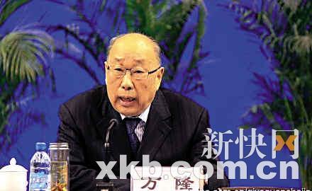 双汇董事长万隆