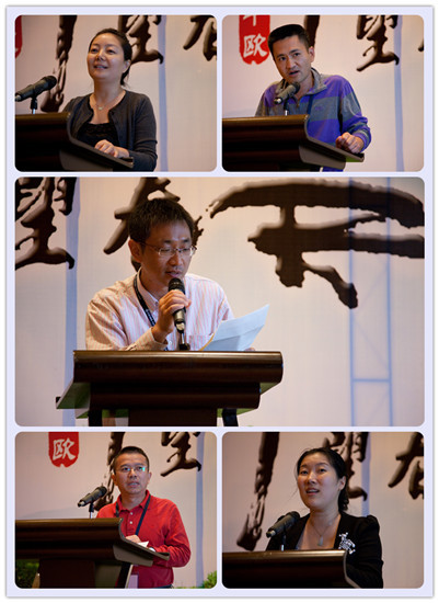 "展望春天"?记2011emba中欧深圳班委会联席会议