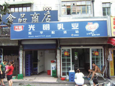 光明乳业一年被抽查4553次
