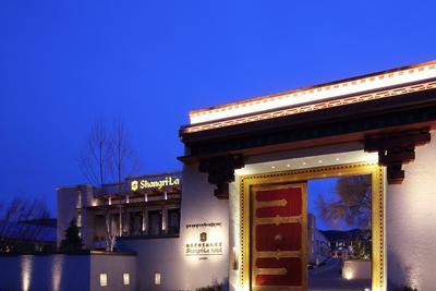 拉萨香格里拉大酒店今日开业