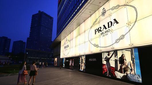 prada在中国及欧洲销售惨淡去年利润骤降3成