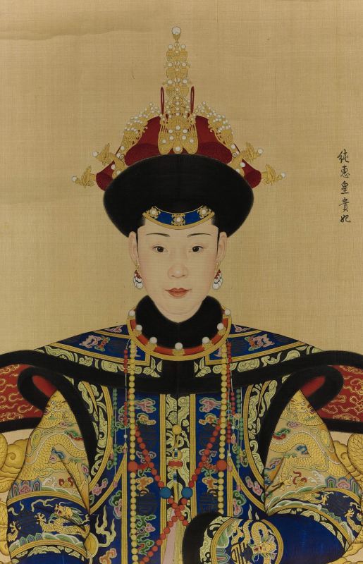 清 郎世宁 《纯惠皇贵妃朝服像》 苏富比拍卖供图