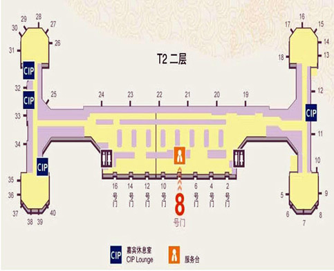 首都机场t2平面图高清图片