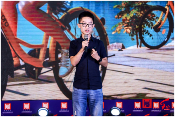 ofo张巳丁:小黄车要成为快速变化环境中反应最快的新物种