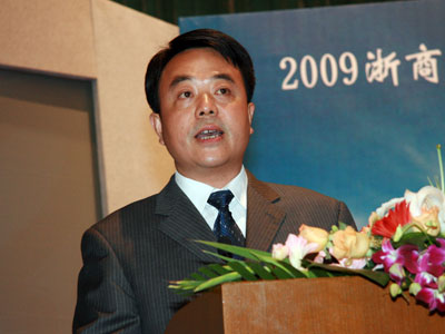 图文安徽芜湖市副市长杨燚