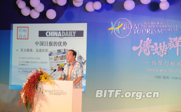 图文:中国日报社总编辑朱灵