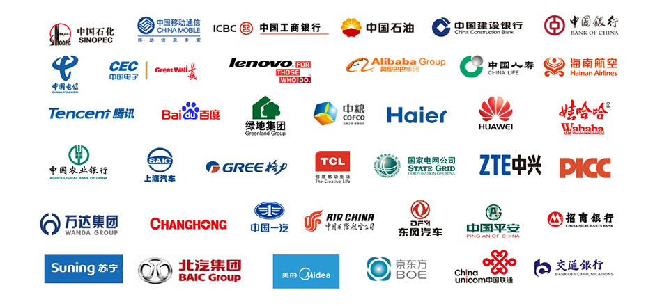 2015全球竞争力品牌-中国TOP10_新浪财经_新浪网