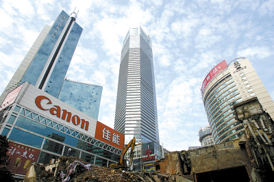 00,nan%)塔,台北有101大楼,重庆则有世贸大厦.