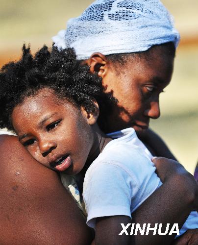 海地暂缓释放涉拐美国人