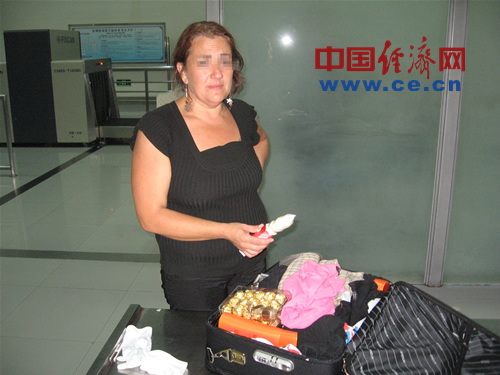 深圳海关查获一起利用巧克力夹藏毒品走私案