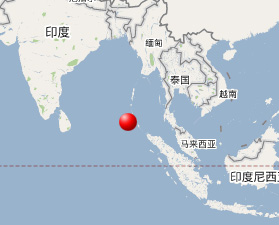 印度一群岛附近海域发生77级地震