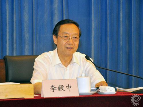 国内财经 > 正文   会上,工业和信息化部党组书记,部长李毅中作了题为