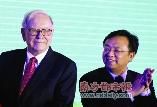 巴菲特王传福上演二人转 比亚迪脱困再打新能源牌