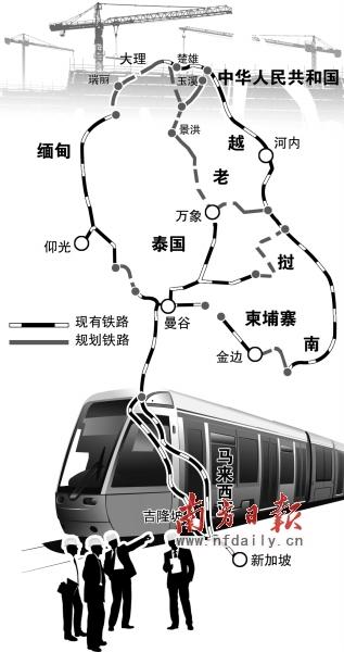 泛亚铁路网建设提速升级老挝段4月奠基2015年或有2条跨境快速铁路完工