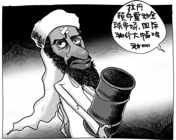 则刚刚差点死于北约的炸弹之下,而且对他的斩首行动似乎并没有停止