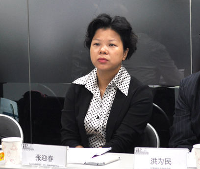 书记,局长刘素月女士香港互联网专业协会会长洪为民博士长沙市委常委