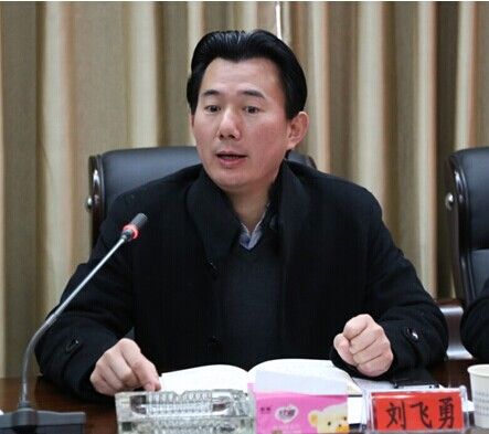 把握新形势 适应新常态 再创新佳绩