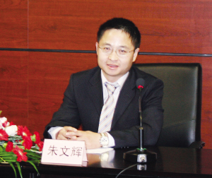 本报日前邀请汇丰晋信固定收益部副总监,平稳增利债券基金经理朱文辉