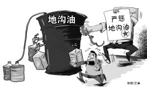 如何分析政策条款