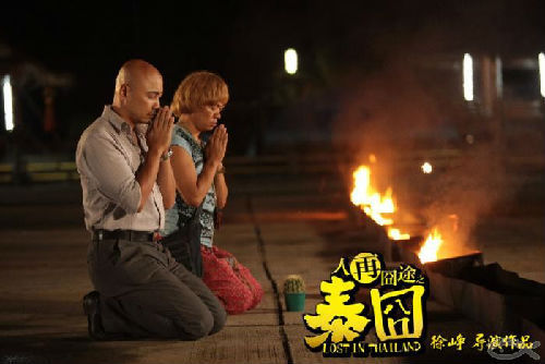 泰囧票房创奇迹业内称主要归功于3因素