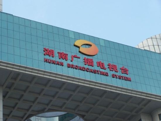 新闻中心首页往日回顾