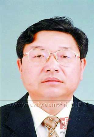 中共云南省委组织部省管干部任前公示公告