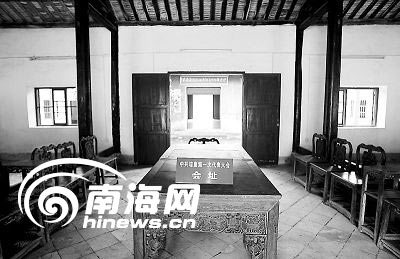 陈垂斌:乐罗人心目中的传奇"六哥"[组图]