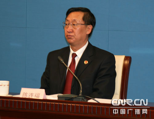 高检举行反渎职侵权专项工作电视电话会议