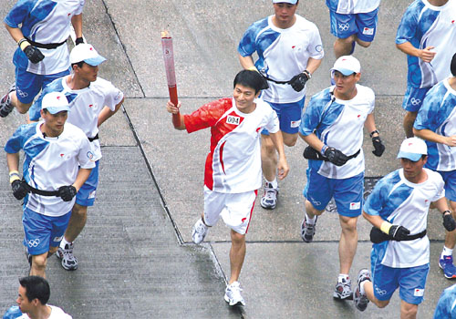 當日,北京奧運會聖火傳遞活動在中國香港舉行