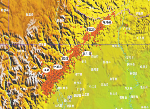 地震專家稱近日可能發生的強餘震僅限於重災區